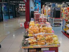 -好特卖HotMaxx(杭州滨江宝龙城店)
