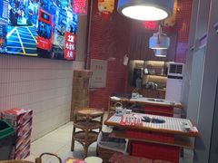 -山悦里 山野·鲜火锅(罗斯福广场店)