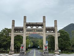 -句容茅山景区