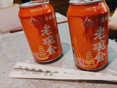 -老碗会·陕西手工面(燕南路店)