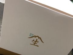 -好利来(鞍山站前店)