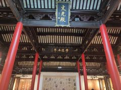 -常熟方塔园