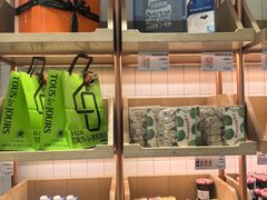 -多乐之日(王府井apm店)