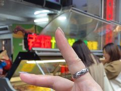 -老炳·七丛松甘草水果