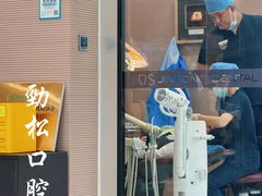 -劲松口腔医院(蓝色港湾院)