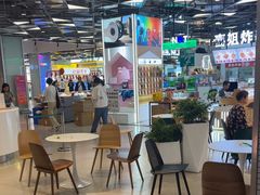 -桂桂茶(大宁国际广场店)