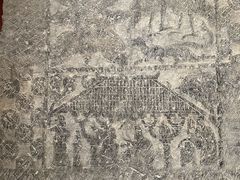 -徐州汉画像石艺术馆