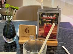 -THE WOODS 简餐 (国贸商城店)