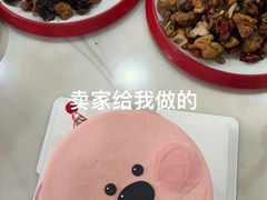 -卡比儿童蛋糕·心意定制·低脂零卡糖动物奶油FancyBALLOON(滨海店)
