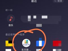 -荷花泰菜(东方新天地店)
