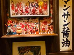-炉胜·炉端烧·居酒屋