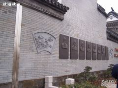 -碧丽宫大酒店(召稼楼店)