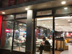 -肯德基(沪东店)