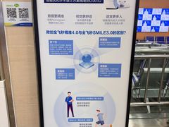 -武汉大学附属爱尔眼科医院(湖北总院)