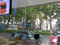 -伟记奥面馆(养育巷店)