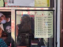 -洪记白水羊头(留学路店)