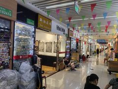 -义乌小商品批发市场(中国小商品城·篁园服装市场店)
