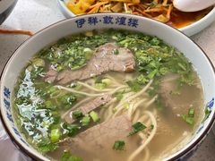 牛肉面-伊祥·敦煌楼