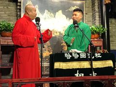 -哈哈曲艺社(西门闲亭店)