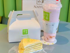 -奈雪的茶(凯德新都心店)