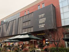 -西安电影制片厂