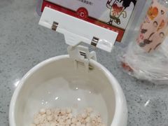 -汇茶(和平街店)