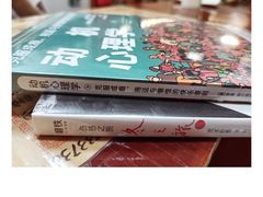 -武汉境自在書店