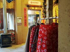 -康陵正德春饼宴26号