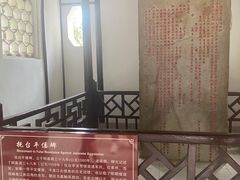 -狼山风景名胜区