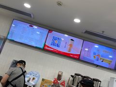 -CoCo都可(北美店)