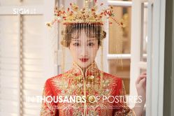 点击看大图 -弥雾·Nebula·西服婚纱定制