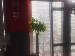 -育健帕里西青少年体能训练中心(广渠门店)