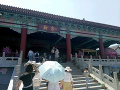 -厦门方特梦幻王国