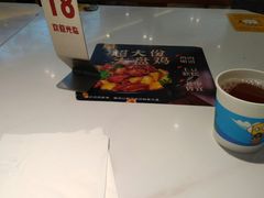 -老娘舅(富都广场店)