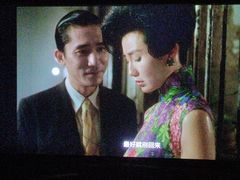 -幸福蓝海国际影城(南京商厦店)