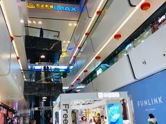 -万达广场(北京槐房店)