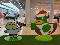 -天河领展广场