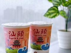 -一杯潮茶·专注潮汕茶饮(朝阳庄店)