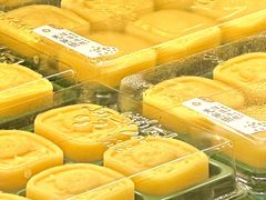 -泸溪河桃酥(西直门凯德店)