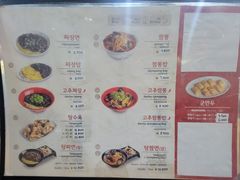 -香港饭店0410(弘大店)