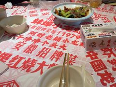 -阿财老铺·老蚌埠龙虾城(华夏总店)
