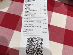 -西贝(南开大悦城店)