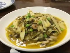 咸菜小竹笋-漫渡庄绿岛花园•隐世庭园菜(滨湖店)