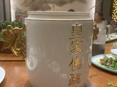 -钱江大院·芳宴江南(三花国际店)