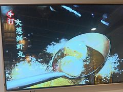 -尚品家宴(槐荫店)