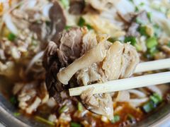 牛腩粉-北海田螺店(四川路店)