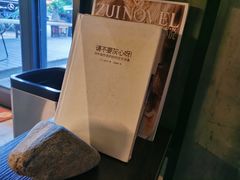-25#COFFEE(古地石店)