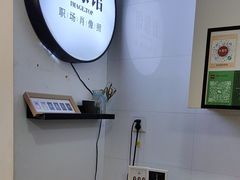 -红像馆连锁精致证件照职场照(中关村店)