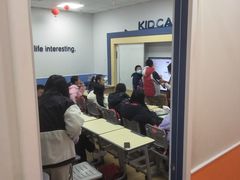 -吉的堡成长中心(五角场安波校区)