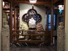 -庄隐阁(悠方广场店)